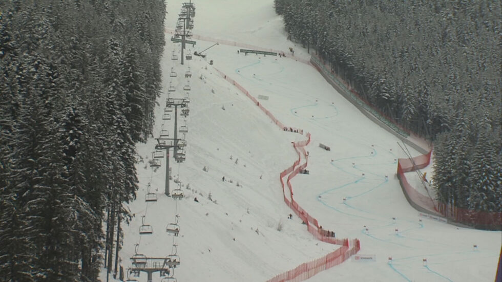 Напрежението около ски концесията в Банско не спада