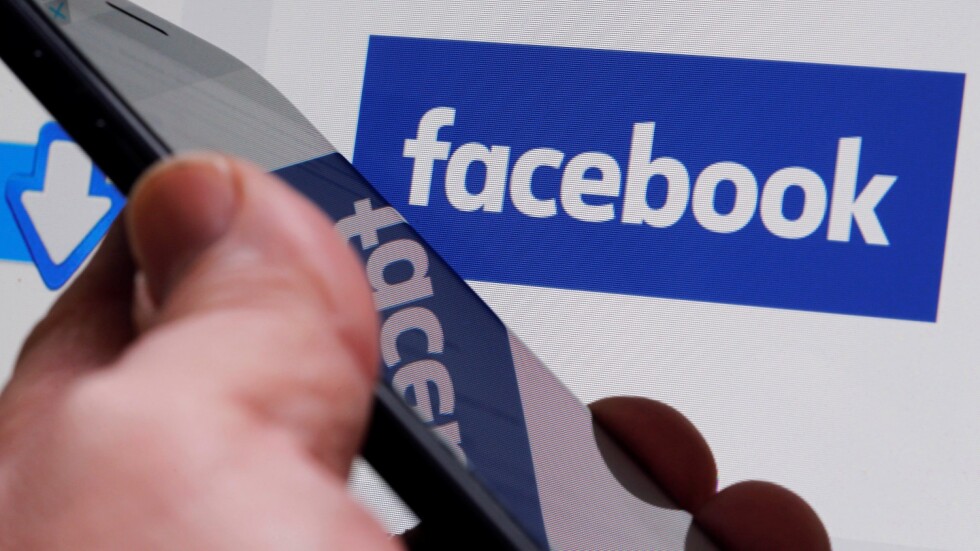 „Фейсбук” спря десетки хиляди приложения