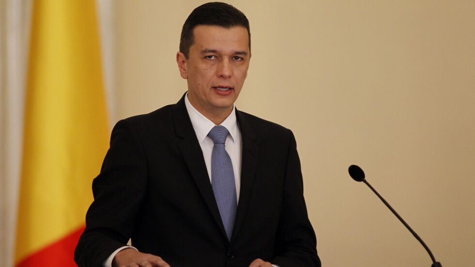 Румънският премиер: Няма да оттеглим спорното постановление