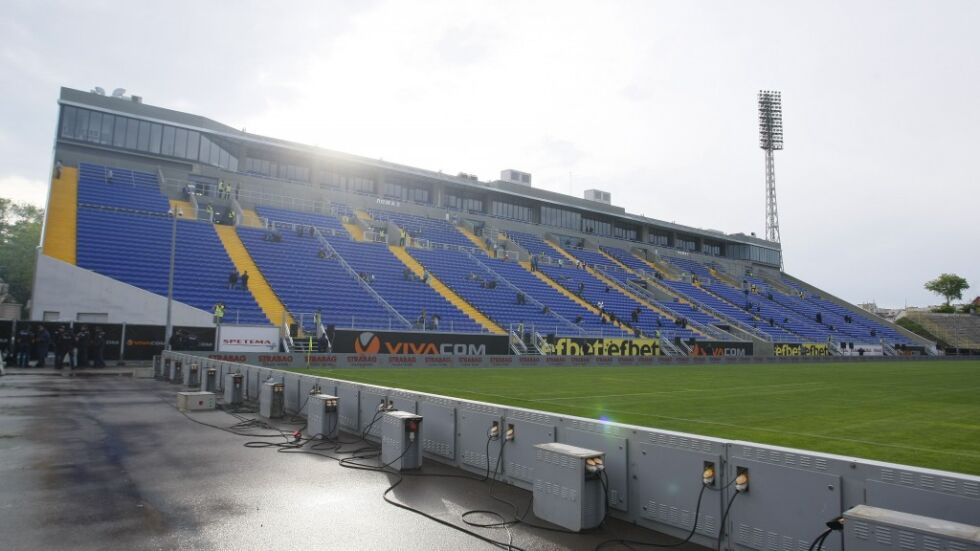 Официално: "Левски" смени името на стадион "Георги Аспахуров"