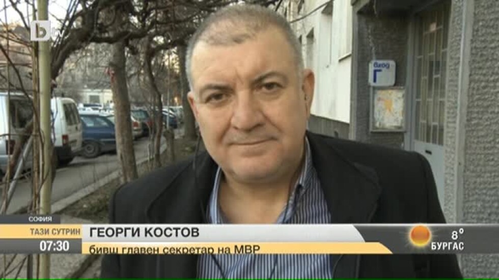 Георги Костов: Уволняват ме по донос, активирани са сведения от служители