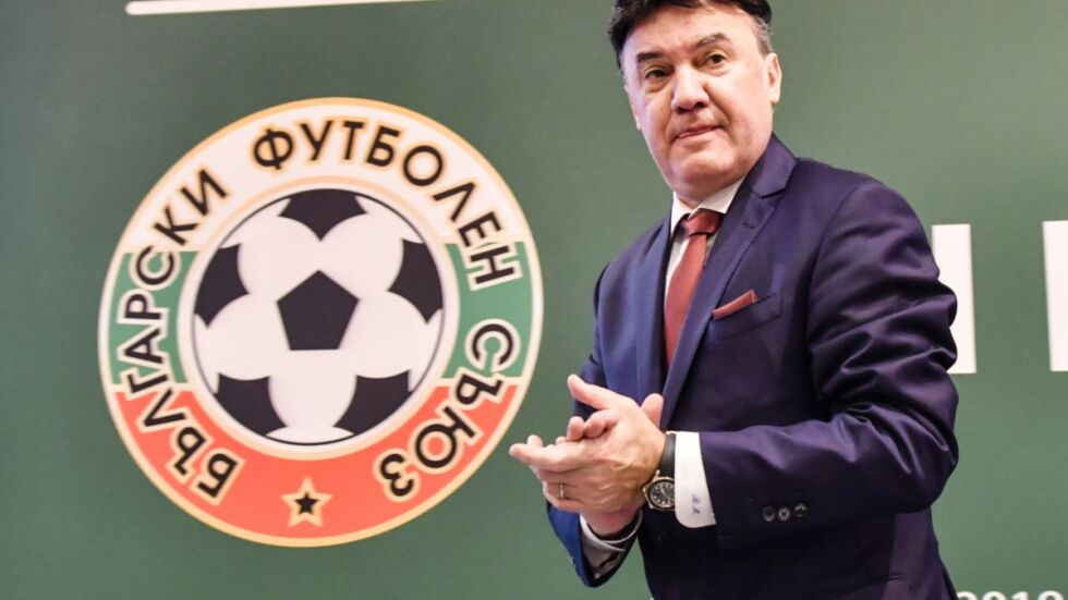 Скандалите при избора на новия стар президент на Българския футболен съюз (ВИДЕО)