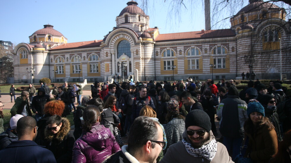 Контрашествие срещу Луковмарш се проведе в столицата