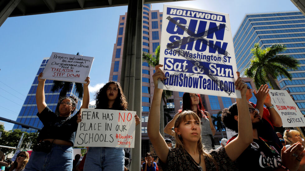 На протест във Флорида: Хиляди настояха за промяна на законите за оръжията