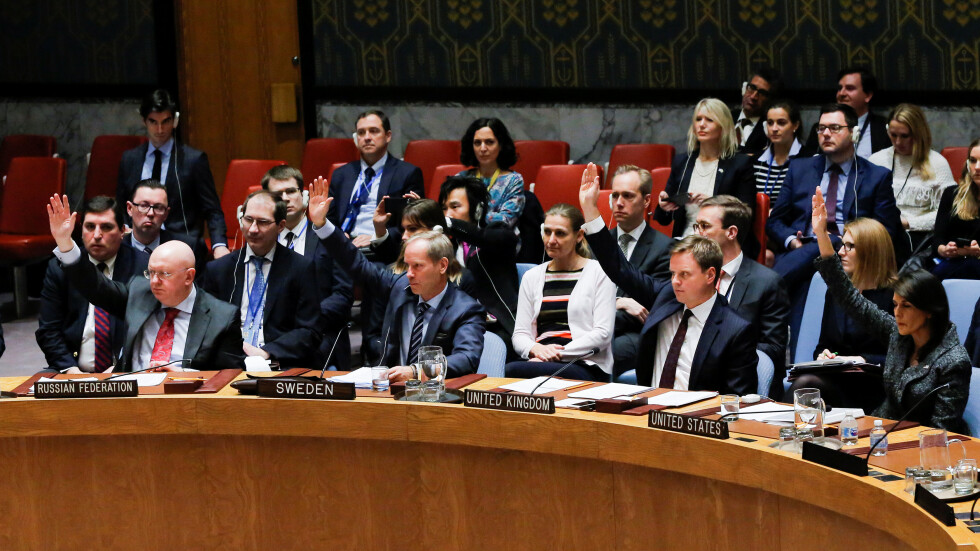 Съветът за сигурност на ООН настоя с резолюция за 30-дневно спиране на огъня в Сирия