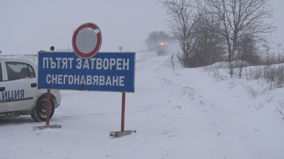Снежно бедствие в България (ОБЗОР КЪМ 12:00 ЧАСА)