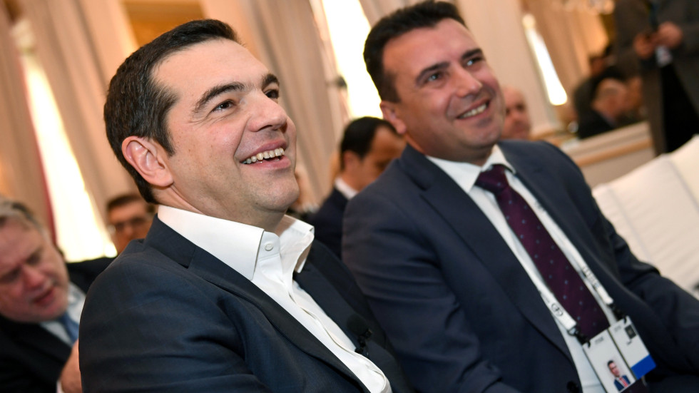 Заев и Ципрас получиха награда заради споразумението за името на Македония