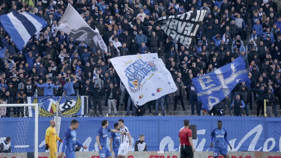 УЕФА разследва "Левски" заради знаме