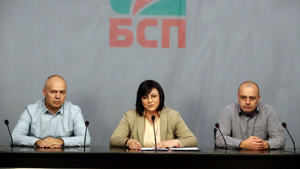 Корнелия Нинова: БСП не се връща в парламента