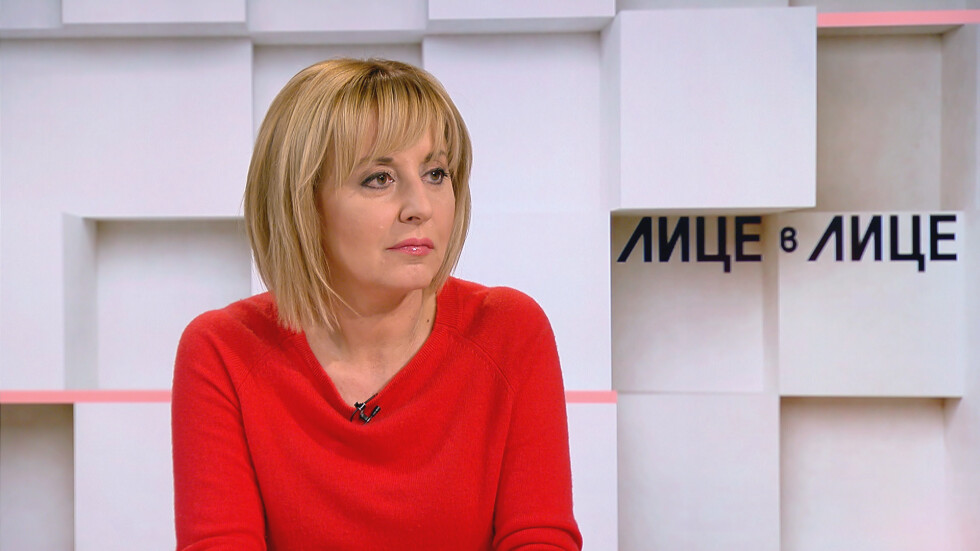 Мая Манолова представя проект срещу свръхправомощията на банките у нас