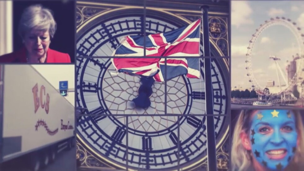 Пробив в разговорите за Брекзит: Лондон и Брюксел постигнаха напредък за търговията