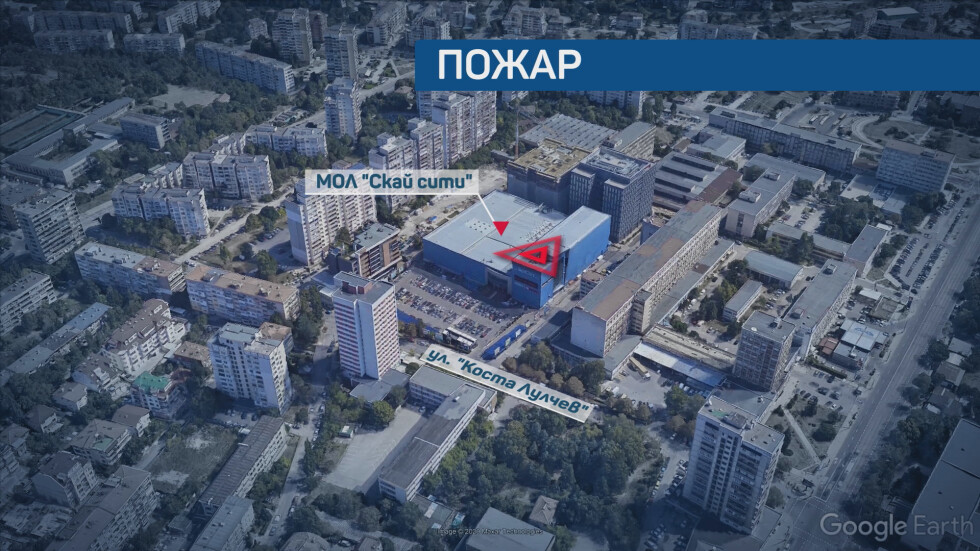 Изясняват се причините за пожара в мол „Скай сити“ в София