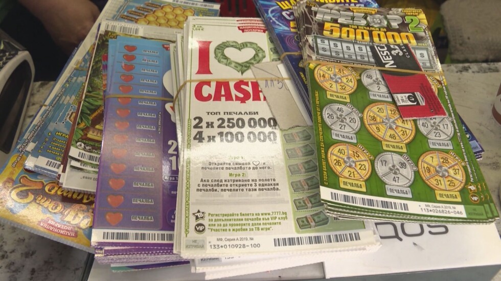 Търговците на лотарийни билети в Сливен и Ямбол отчитат загуби за 1 млн. лв.