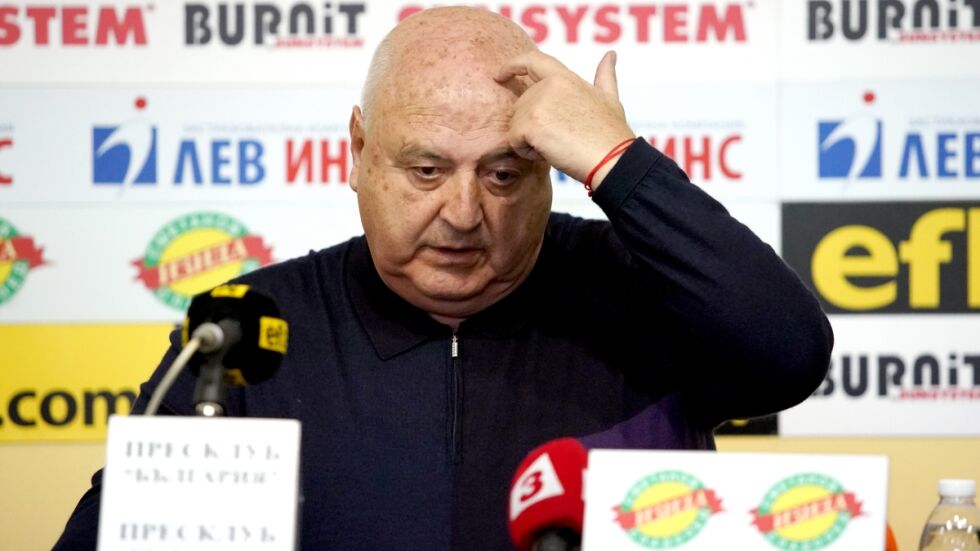 Венци Стефанов обяви заплатите в "Левски", "сините" с остра реакция
