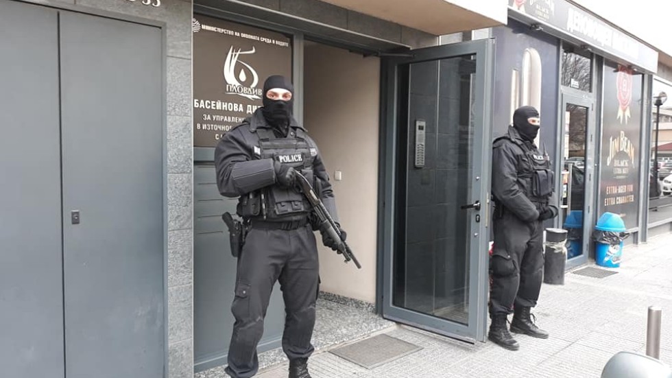 Арест, претърсвания и изземвания в Басейновата дирекция в Пловдив