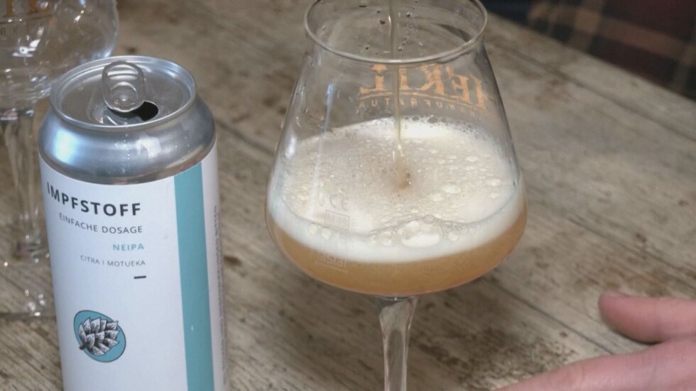 Бира „Ваксина“: Пивото се превърна в хит в Германия
