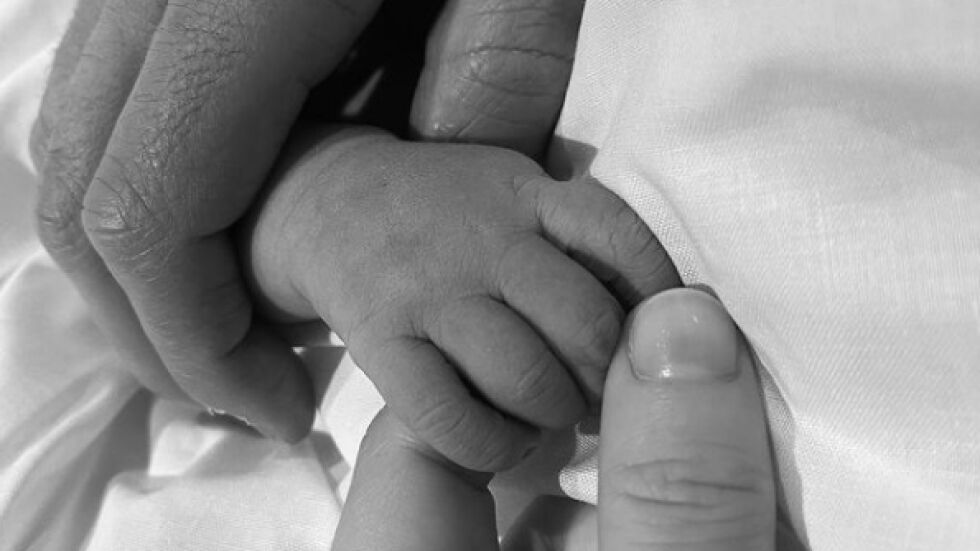 Принцеса Юджини стана майка за първи път