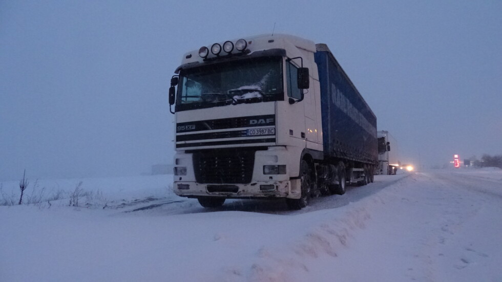 Ситуацията на границата: Не се пропускат товарни автомобили на ГКПП „Гюешево“ към С. Македония