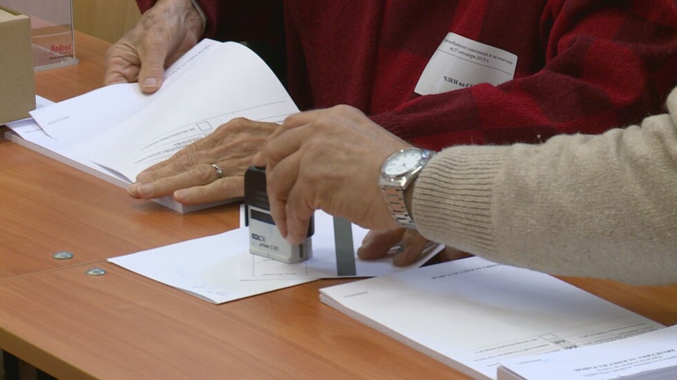В избирателните списъци: Гражданите могат да подават заявления за грешки