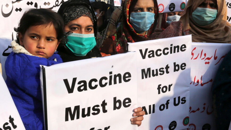 Страните от Г-7 ще дадат 7,5 млрд. долара за ваксини за бедните държави