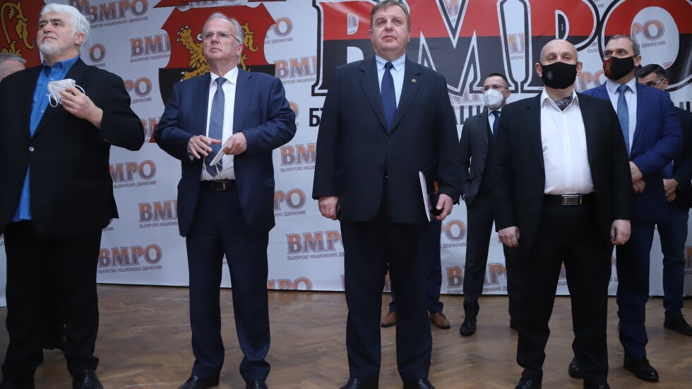 Експерти, икономисти и защитници на традициите сред кандидат-депутатите на ВМРО