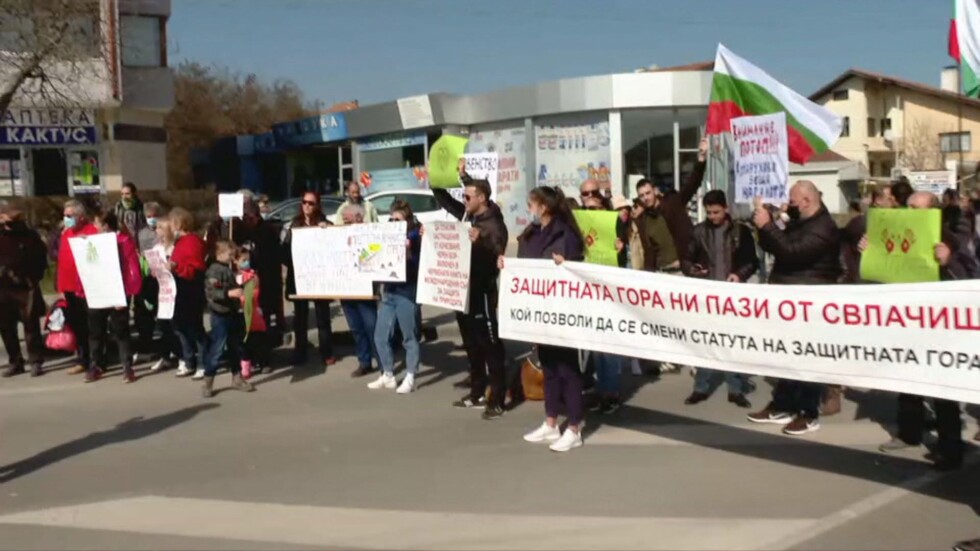Трети пореден протест в защита на гората в Коджа тепе край Варна