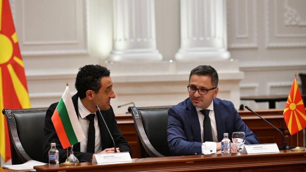 Започна работа съвместната група за икономика между България и С. Македония
