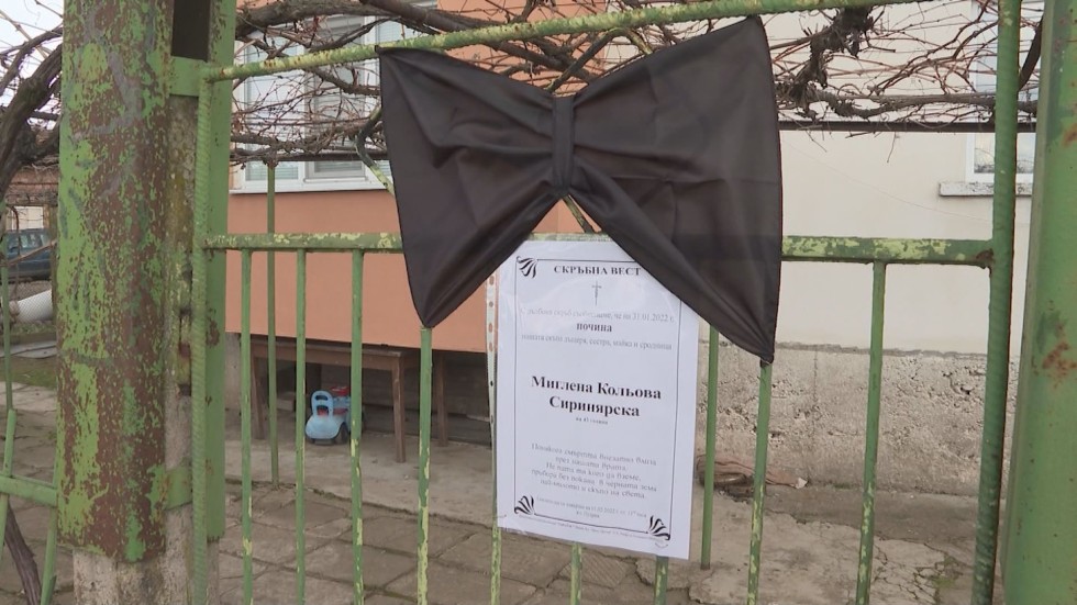 Родителите на починалата във Враца жена пред bTV: Ако не беше човекът с клипа, тази работа нямаше да се раздуха