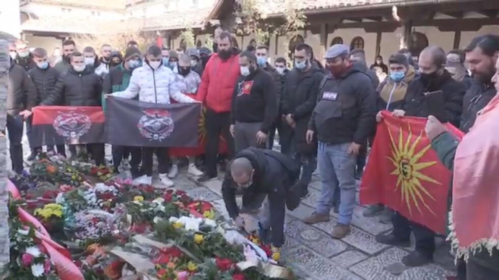 Вандалска проява срещу България при честването на Гоце Делчев в Скопие