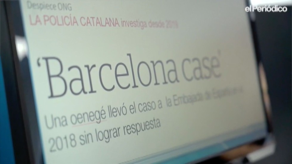 Градският прокурор проверява има ли извънреден труд по делото „Барселонагейт“