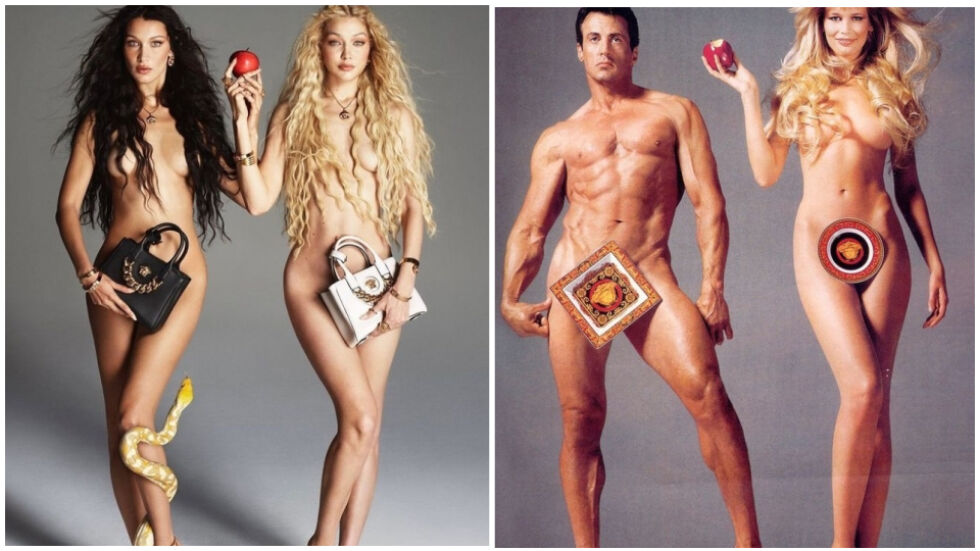 Сестрите Хадид се снимат голи в реклама, също като Клаудия и Сталоун преди години