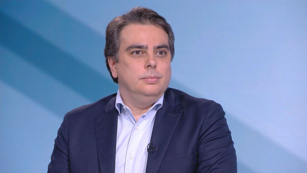 Асен Василев: Без бюджет за 2023 г. няма да ни приемат в Шенген и Еврозоната