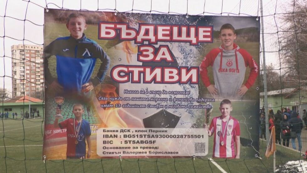 13-годишният Стиви ще изведе отборите на ЦСКА 1948 и "Левски"