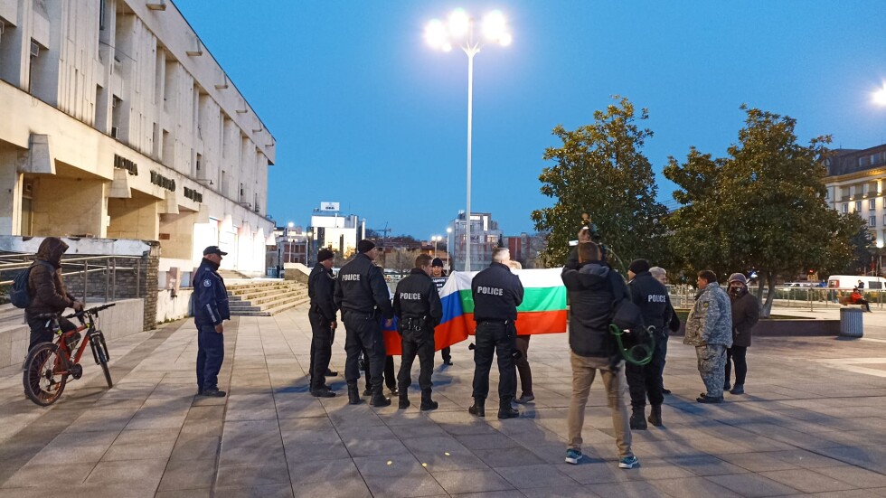 Сблъсъци заради Путин на мирния протест в Пловдив (ВИДЕО)