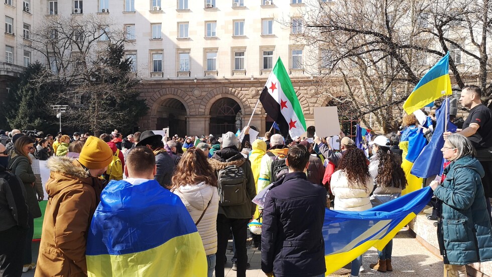 Протест пред президентството в подкрепа на украинския народ