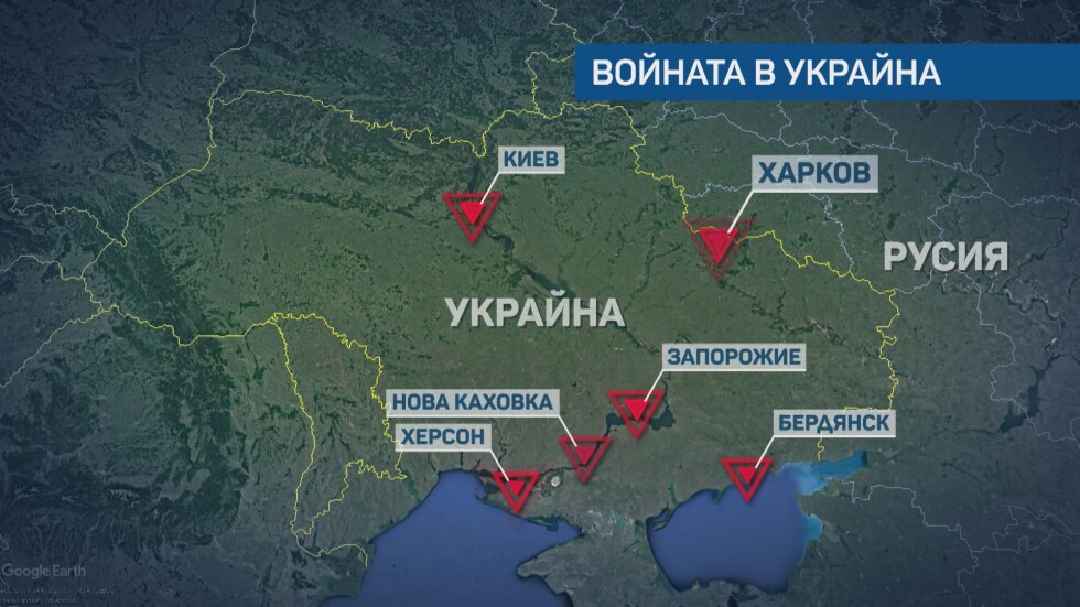 Руските части атакуват ключови нефтени и газови съоръжения в Украйна
