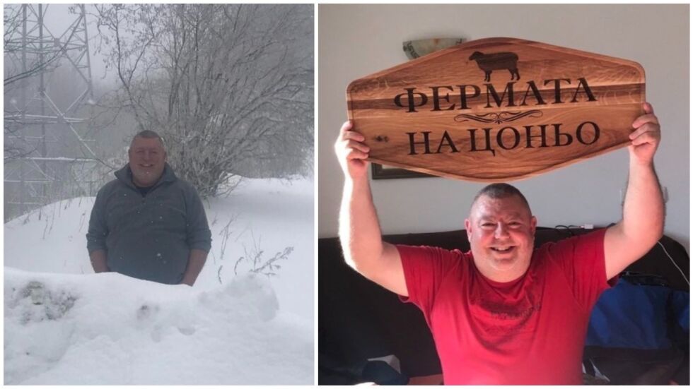 Цоньо от "Фермата" – усмихнат и щастлив в снега край Шипка