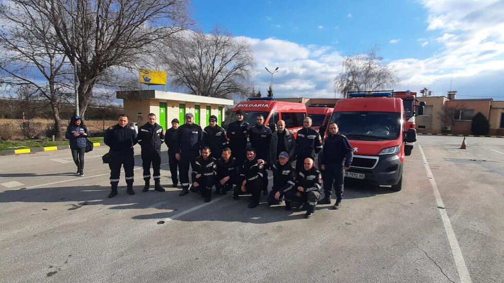 58 спасители от Пловдив и София тръгват към пострадалите райони в Турция