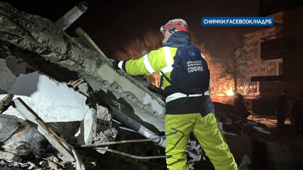 Български екип от доброволци откри оцелели под руините