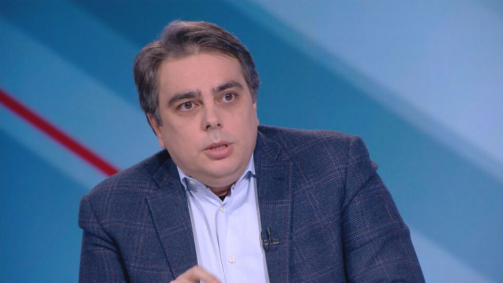 Асен Василев: Не можем да тръгнем напред, докато държавата е пробита като лейка