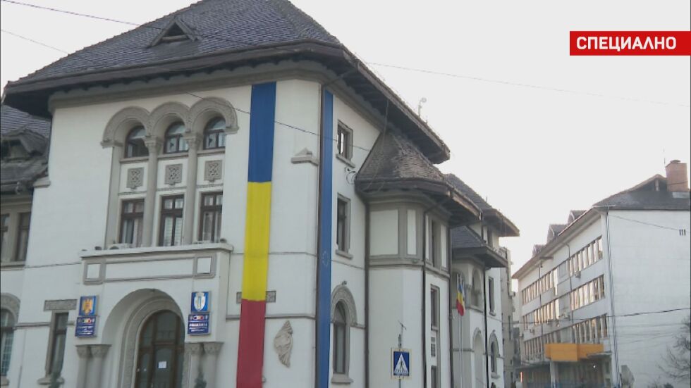 Специалните пратеници на bTV в Румъния: Хората се страхуват от по-сериозен трус