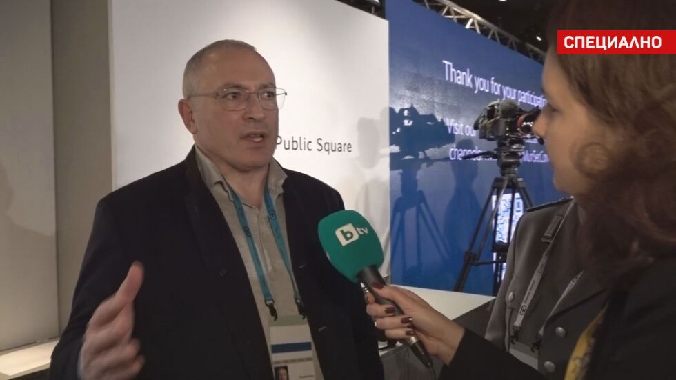 Михаил Ходорковски и Ирина Щербакова пред bTV: Искаме край на войната