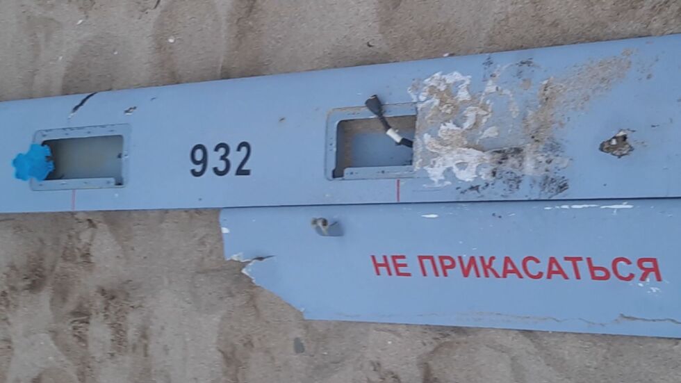 Какво правят парчета от руски дрон край бреговете на Иракли?