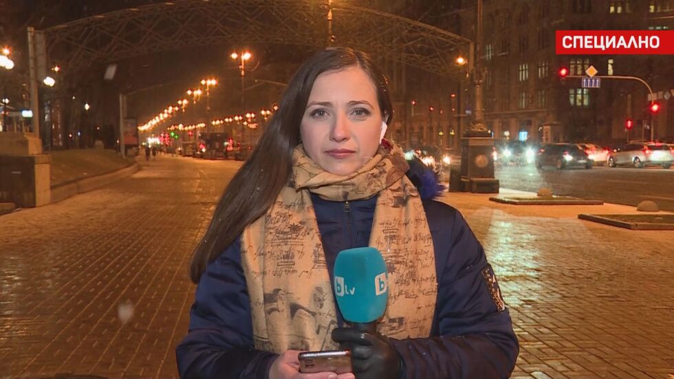 Специалният екип на bTV в Киев: И днес въздушна тревога в украинската столица