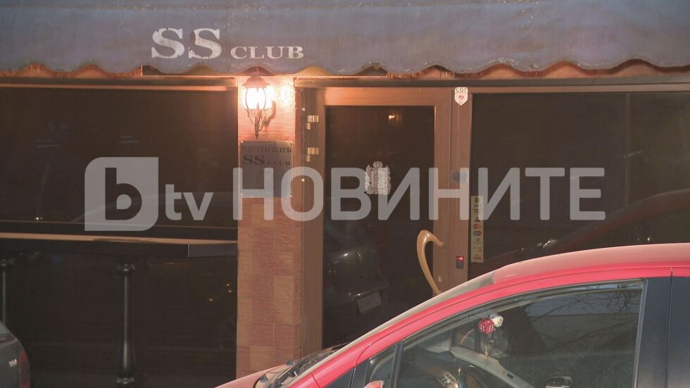 Полицията и прокуратурата влязоха в частния клуб за магистрати на убития Мартин Божанов-Нотариуса
