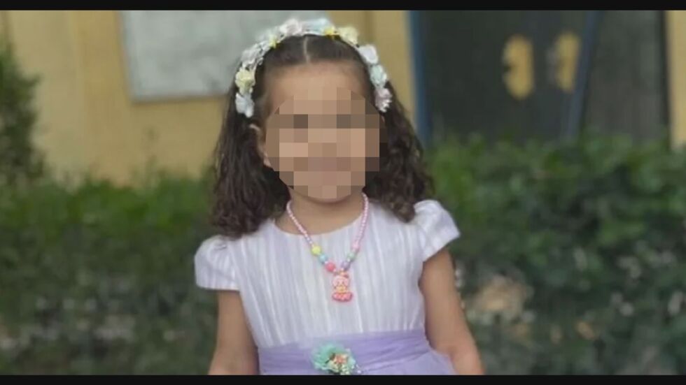 Убито, докато моли за помощ по телефона: Намериха тялото на 6-годишно момиченце в Газа