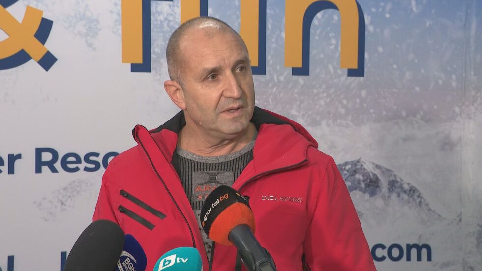 Президентът Румен Радев ще награждава скиори в Банско