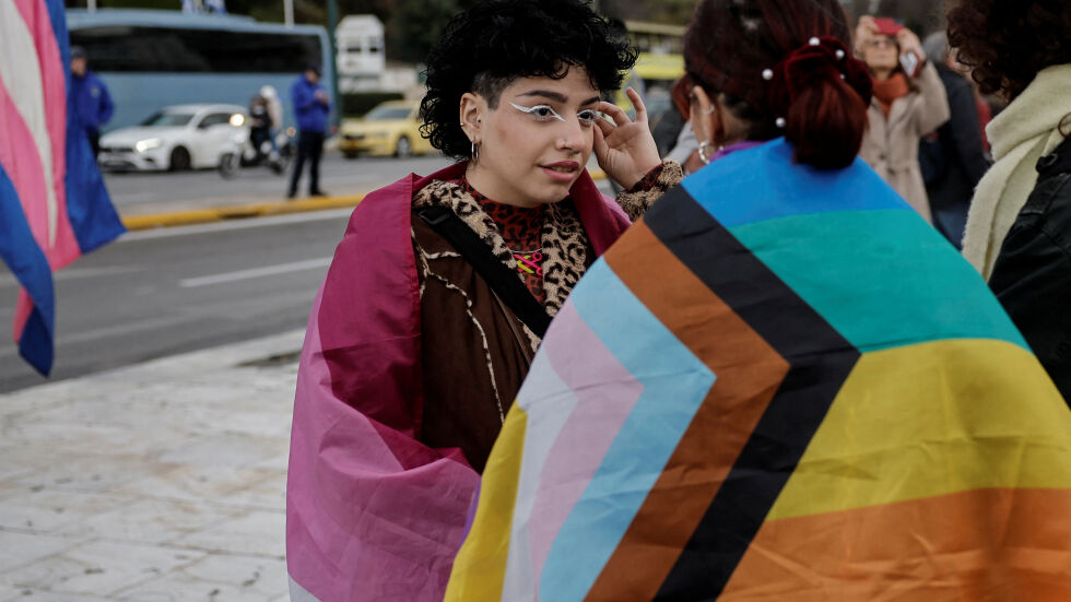 „Това са животопроменящи новини“: Гръцки гей двойки щастливи от новия закон