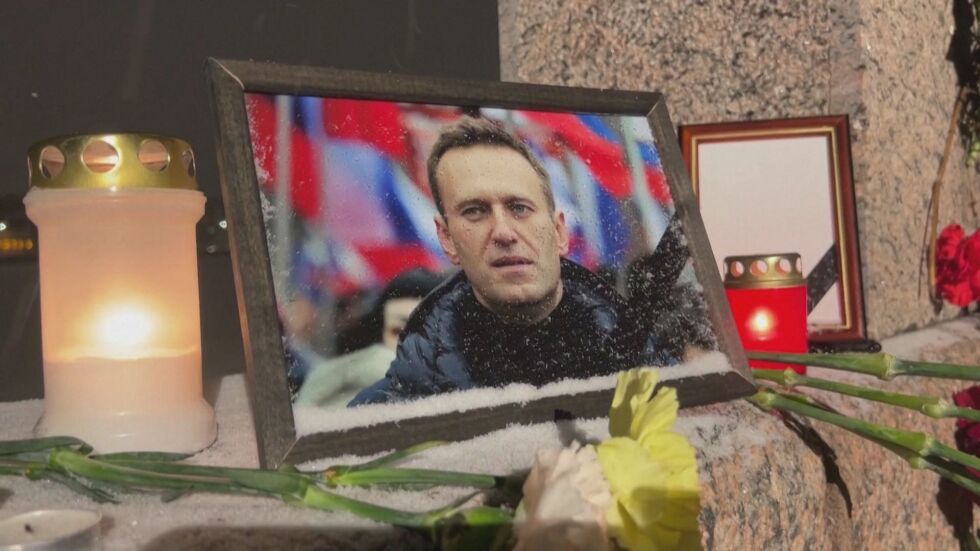 "Обичам те": Близките на Навални все още не са получили тленните му останки