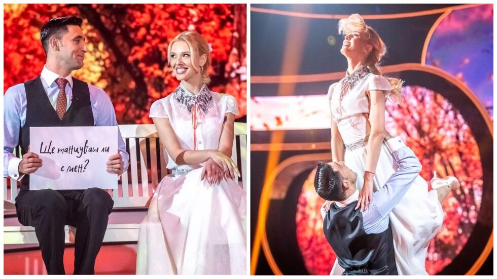 Натали Трифонова и Димитър Стефанин за първия танц в "Dancing Stars": В залата се получи по-добре (ВИДЕО)